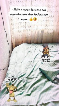 #Мы #такие #шкоды🤪🤣🤪🤣🤪🤣