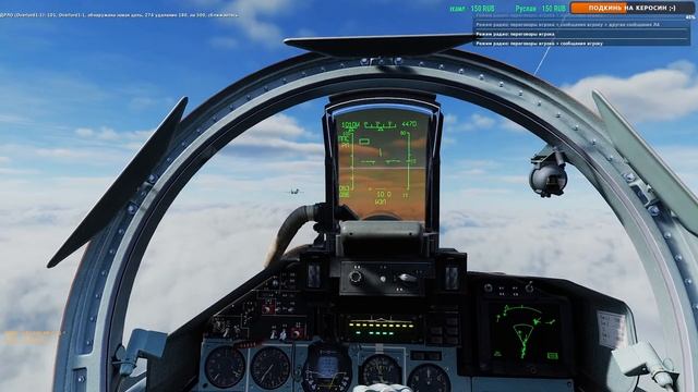 #45 Growling  server online | стрим #DCS