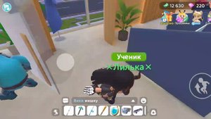 моя любимая игра Livetopia Party 🥰секреты ♥♥♥♥♥♥