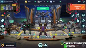 WAR ROBOTS 18+  ПОТЕЕМ В БОЮ