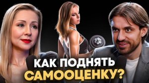 Как выйти замуж за 10 свиданий?