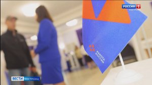 Стабильность и новые возможности костромичи нашли на ярмарке трудоустройства