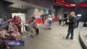 В Москве проходит мини-фест, посвященный Дню слепоглухих / Город новостей на ТВЦ