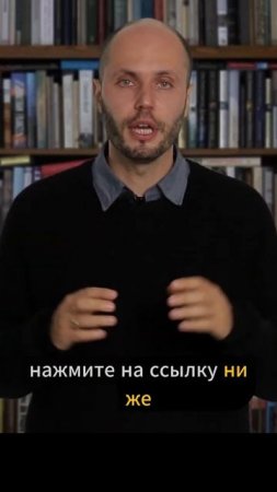 ВЕРНУТЬ ЛЮБОВЬ жены — ВОЗМОЖНО. Главное, НЕ ДЕЛАТЬ этого  #психология #отношения #любовь  #психолог