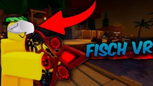 ☃️ Я СЫГРАЛ В FISCH В ВИРТУАЛЬНОЙ РЕАЛЬНОСТИ!❄️| Roblox Fisch DELVIR