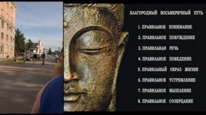 Программа "Раскрытие 3х сердец" по местам силы Омска, Апосов Алексй