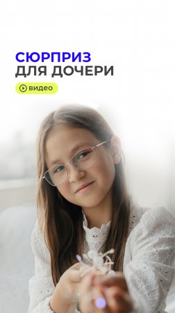 🎤 Концерт приехал к Таисии  ... со своей музыкой 🔥