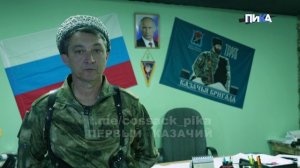 Казачий дух не сломить: как "Терек" воспитывает новое поколение