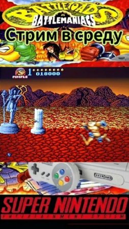 Battletoads Battlemaniacs.
Побеждает большой свин.
Kost-Rost делает обзор игр, показывает геймплей.