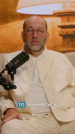 что внутри и что снаружи
