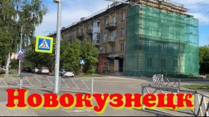 НОВОКУЗНЕЦК / ЖДУ МУЖА / НАВЕРНО БУДЕТ КРАСИВО НО НЕ ДОЛГО 😂 #надеждажитина #жизнь #семья #2025