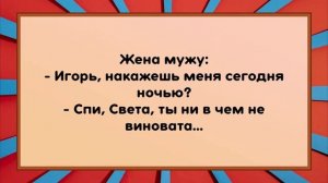 Смех продлевает жизнь. Анекдоты 😂😂😂