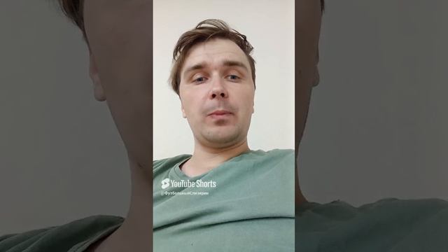 Багаж Абаскаля