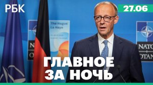Вопрос о новых санкциях сняли с голосования из-за угроз Словакии наложить вето