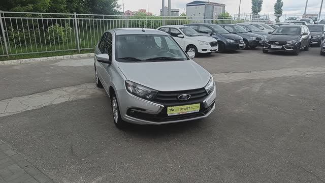 Lada (ВАЗ) Granta I Рестайлинг, 2023 г.в. в наличии в Автофирма "Светлана" г.Ярославль