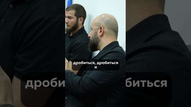 Разнообразие должностей в компании