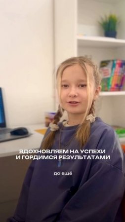ПОЧЕМУ ИМЕННО «КОДИКИ»?
