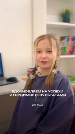 ПОЧЕМУ ИМЕННО «КОДИКИ»?