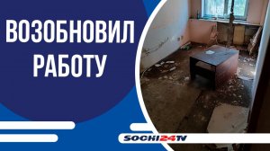 В Завокзальном районе возобновил работу пункт полиции