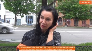 Мороженое, одежда, майонез - какие местные бренды знают хабаровчане (ВИДЕОБЛИЦ)