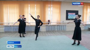 Ансамбль "Зори Майкопа" подтвердил статус ""Заслуженного коллектива народного творчества"