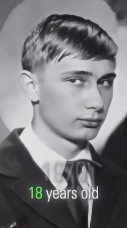 Путин сквозь года, нейросеть показала, как менялся президент России