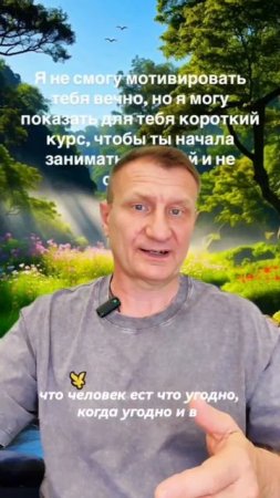 Стоит ли избовляться  от лишнего жира