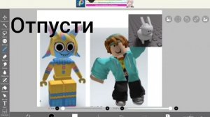 история роблокс (1 история)