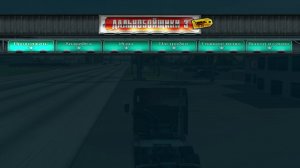 1 часть