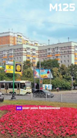 #Преображенское -  #деревня  #или #район ?