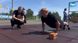 Земля спорта прошла в Таре в День молодёжи (28.06.2025)
