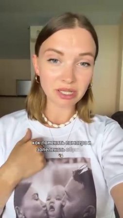 лизуня