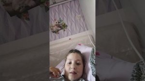 что мне снять