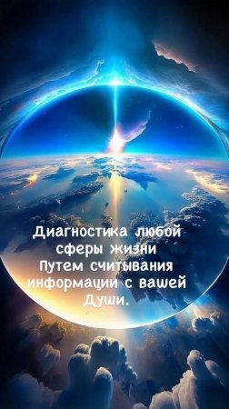 Позволь себе ДЕНЬГИ🔥🔥