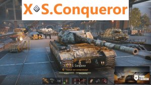 Мир танков. Super Conqueror, тяжёлый танк великобритании 10 уровня.
