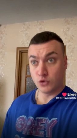 сериал грей шип 5 сезон 28 серия волосы