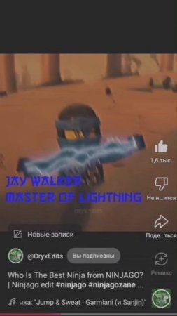 😎😎😎💀💀💀