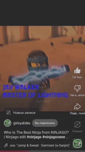 😎😎😎💀💀💀
