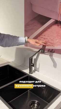 Что важнее: функциональность или эстетика?