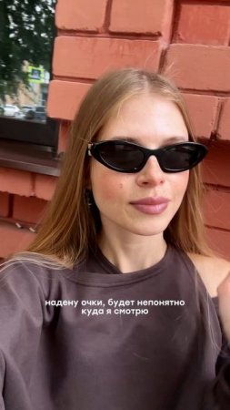 Лайфхак рабочий 😎
