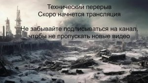 Albion Online. Альбион Онлайн. С нуля до према. 1 день