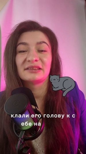 Расставание | развод | боль