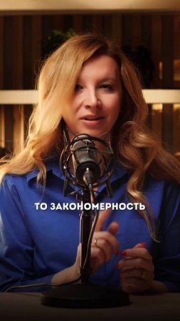 Блондинки - самые популярные? #знакомства #выйтизамуж #отношения