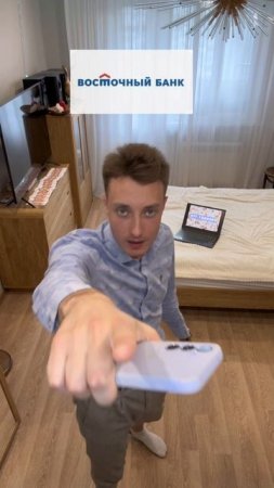🐳Топ 5 банков , где тебе точно ... #банк #кредит #115фз  #лучшее #kit_tarasov #pov