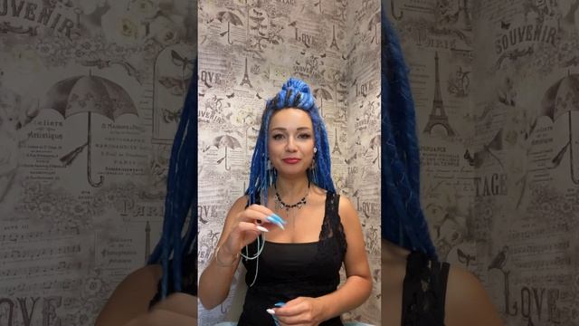 Преображение Богини🔥