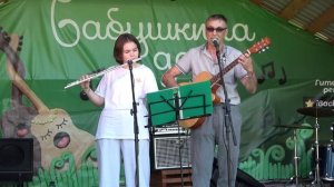 19 Песенка кавалергарда - Анна Филькова, Игорь Фильков