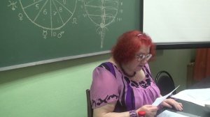 Лекция Перетрутовой Л.В. «7 Законов Единства Духа и Материи в Духовном Пространстве 7-го Луча»