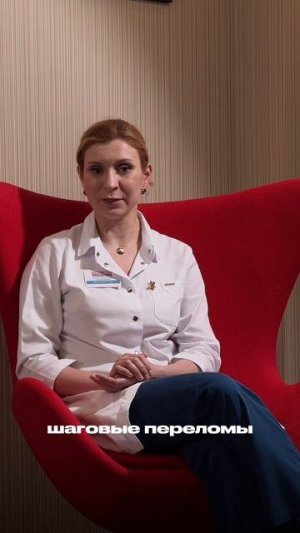 Как пережить менопаузу? Советы гинеколога