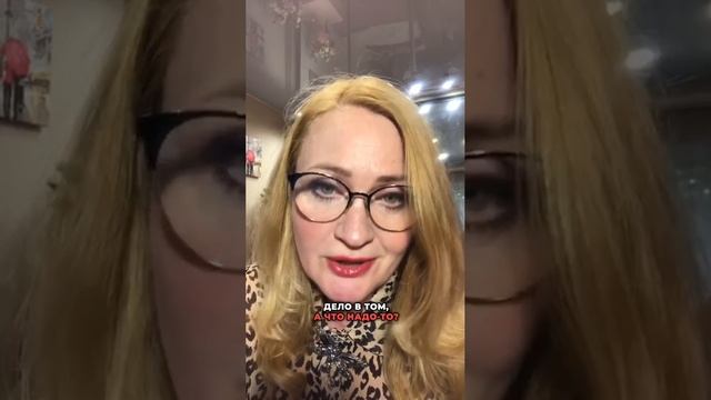 Как не разочароваться, проверяя истинную привлекательность