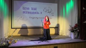 Елизавета Меркулова